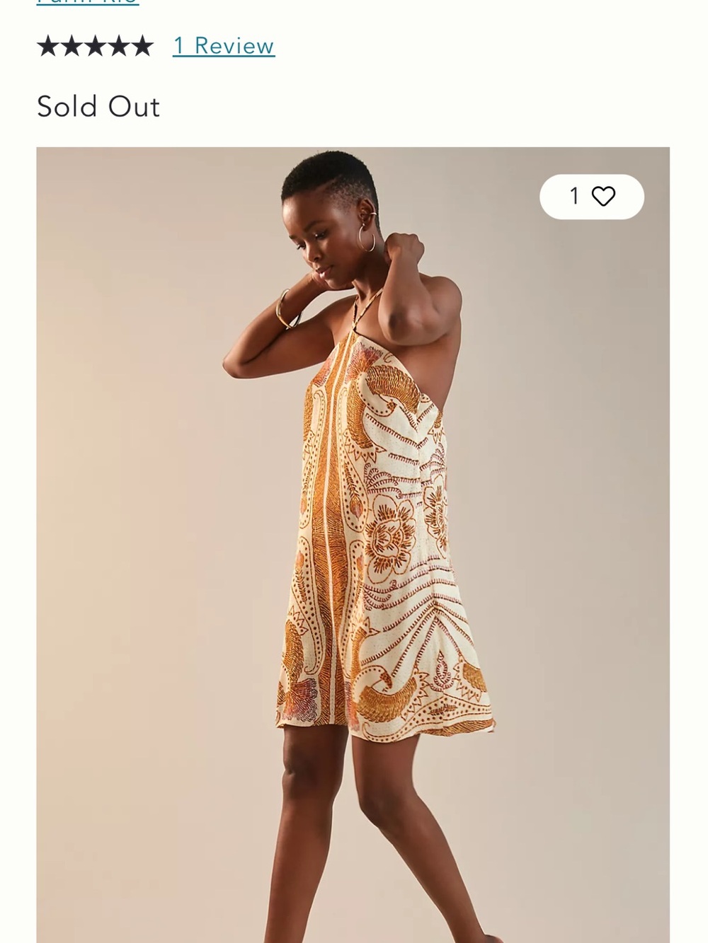 FARM Rio Cream and Mustard Paisley Halter Mini Dress